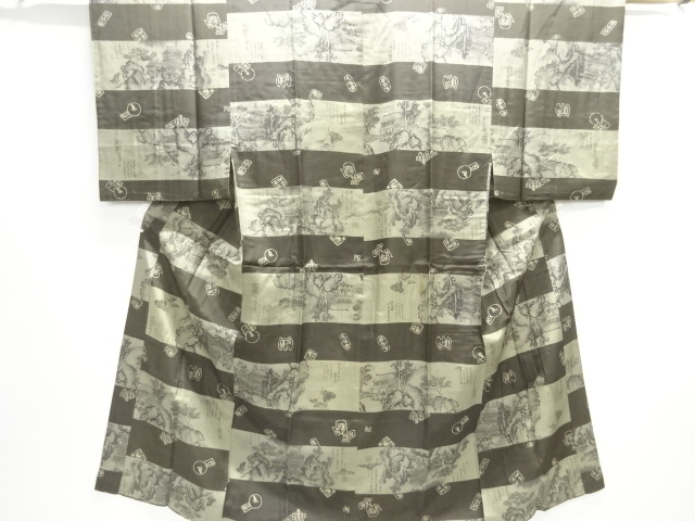 JAPANESE KIMONO / ANTIQUE MENS JUBAN / SILK / 